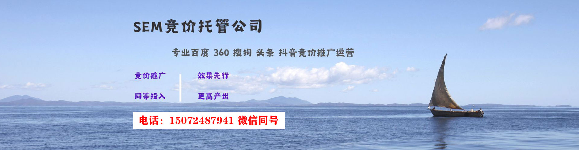 隆阳百度如何推广