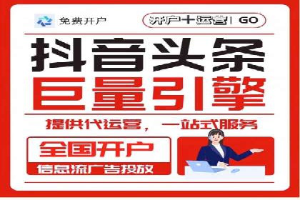 零售业SEM优化师的策略与实践——如何通过SEM提升销售额